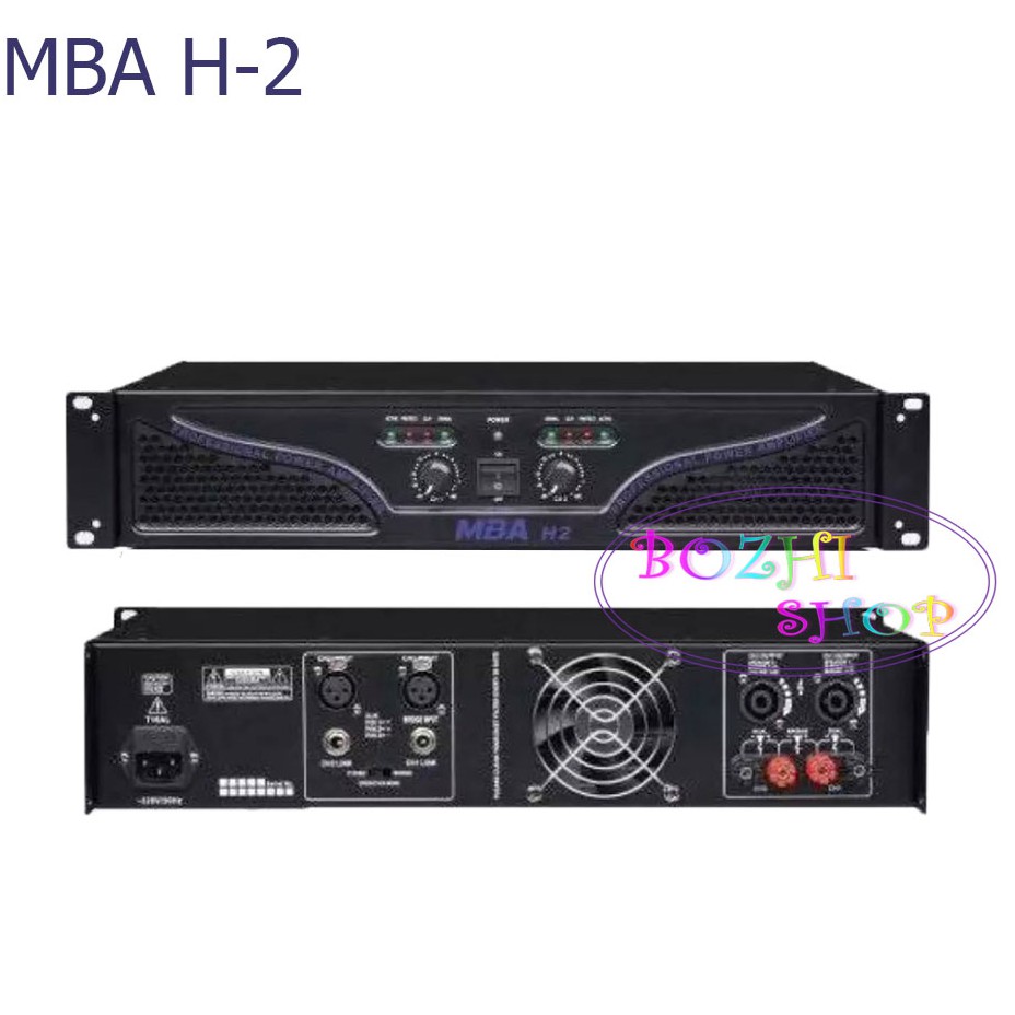 mba-เพาเวอร์แอมป์-300-300วัตต์-rms-เครื่องขยายเสียง-รุ่น-h2