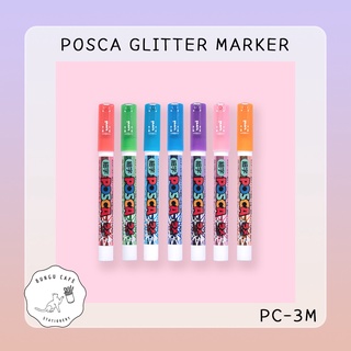 Posca Glitter Paint Marker // ปากกาสีโปสเตอร์ พอสก้า กลิตเตอร์ ขนาด 0.9-1.3 มม. รุ่นใหม่ มีกลิตเตอร์ สีสดใส