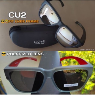 ภาพหน้าปกสินค้าCU2 LM 5801 แว่นครอบกันแดด แว่นตากันแดดครอบ เลนส์Polarized แว่นตาครอบ แว่นตากันแดด ที่เกี่ยวข้อง