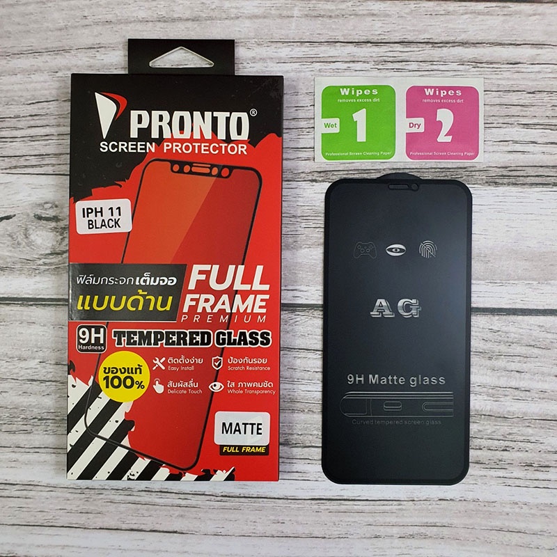 ฟิล์มกระจกเต็มจอ-samsung-a72-a71-a52-a02s-a42-a10-แบบด้าน-ลดรอยนิ้วมือและแสงสะท้อน