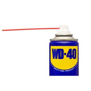 น้ำมันอเนกประสงค์ น้ำมันกันสนิม น้ำมันหล่อลื่น   wd40 ขนาด 51ml *สินค้าแถม* กรุณาถ่ายวิดิโอทุกครั้งเมื่อได้สินค้าแถม