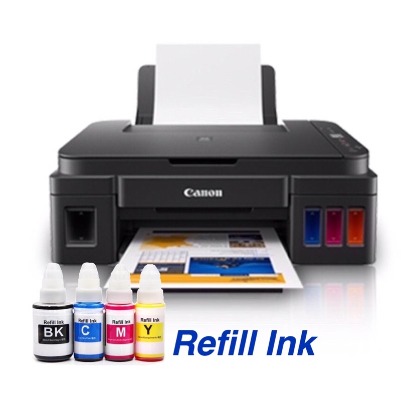 canon-pixma-g2010-และ-g2020-รุ่นใหม่-printer-พร้อมหัวพิมพ์-น้ำหมึกแท้-หมึกพรีเมียม-เครื่องเปล่าไม่มีหมึก