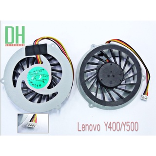 พัดลมโน๊ตบุ๊ค Lenovo IdeaPad Y400 Y400N Y400S Y500 Y500N Y500S