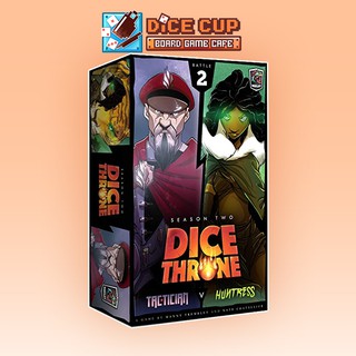 [ของแท้] Dice Throne Season 2 Box 2 - Tactician V. Huntress Board Game