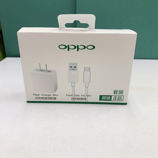 ประกัน1ปี ชุดชาร์จ OPPO Type-C fast charger Set VOOC หัวชาร์จ+สายชาร์จ สำหรับรุ่น Oppo A5 2020  A93 A53 R17 R17pro Reno2