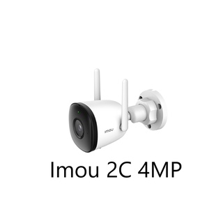ภาพหน้าปกสินค้ากล้อง Imou 2C 4mp (ต่อไวไฟ ความละเอียด 4mp) ที่เกี่ยวข้อง