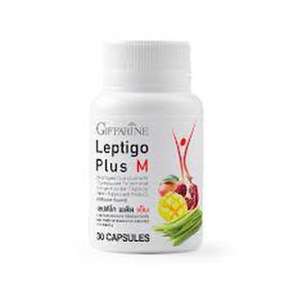Leptigo Plus M ไม่ต้องอด ไม่ต้องเครียดกับการเลือกอาหาร ช่วยเผาผลาญไขมัน
