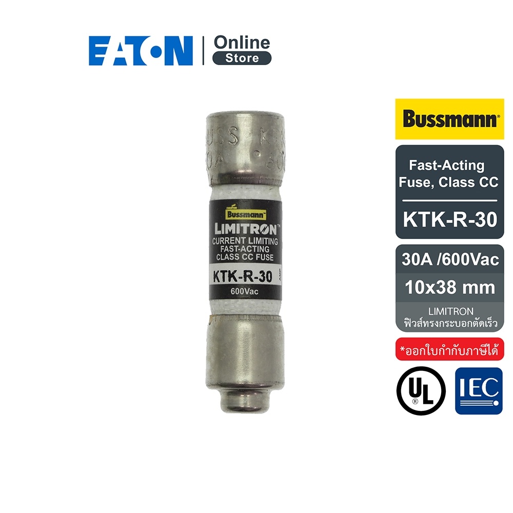 EATON KTK-R-30 Fast-Acting Fuse, Class CC , 30A /600Vac, 10x38 mm ...