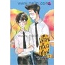 หนังสือ-เดือนเกี้ยวเดือน-เล่ม-2-เอเวอร์วาย