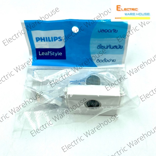 เต้ารับโทรทัศน์-philips-รุ่น-leafstyle-1m-size-tv-socket