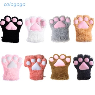 Colo ถุงมือคอสเพลย์ อุ้งเท้าหมี อุ้งเท้าแมวน่ารัก สําหรับแต่งตัวฮาโลวีน