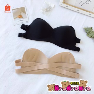 🧸💦𝑩𝒓𝒂𝑩𝒓𝒂𝑩𝒓𝒂⛱️🧸  #bra-038 เสื้อชั้นใน เกาะอก สายปรับได้ พร้อมสายใส