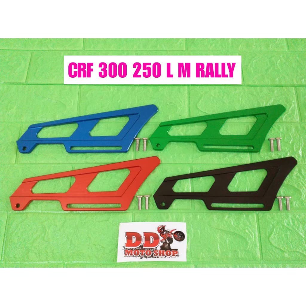 บังโซ่แต่ง-crf-300-250-l-m-rally