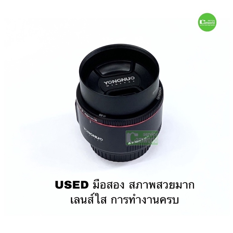 yongnuo-50mm-f1-8-ii-lens-สุดยอด-เลนส์ฟิก-auto-focus-รุ่นใหม่ปรับปรุง-เยี่ยมกว่าเดิม-for-canon-ef-camera-มือสอง-มีประกัน