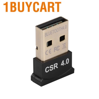 CS 4.0 Mini USB อะแดปเตอร์ไร้สายบลูทูธ