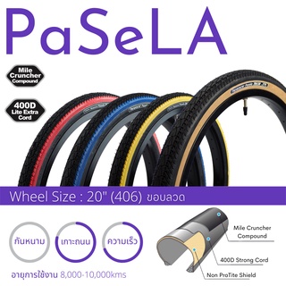 ยางนอกจักรยาน 20" (406) Panaracer Pasela ขอบลวด Made in Japan