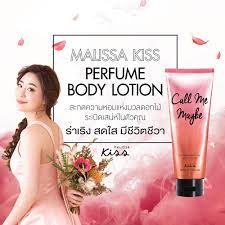 พร้อมส่ง-ขายส่ง-malissa-kiss-whitening-perfume-lotion-226g-โลชั่นน้ำหอม-ยี่ห้อดัง-ของแท้ราคาไม่แพง-ส่งไวมากกกกจ้า