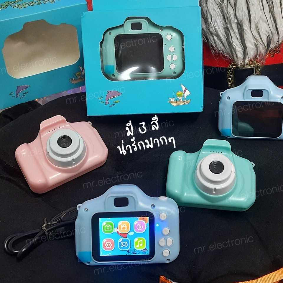 ภาพหน้าปกสินค้าพร้อมส่งทุกสี กล้องถ่ายรูปสำหรับเด็ก ถ่ายรูป ถ่ายวีดีโอ ได้จริง กล้องถ่ายรูปเด็กตัวใหม่ กล้องดิจิตอล ขนาดเล็ก กล้อง จากร้าน mr.electronic บน Shopee