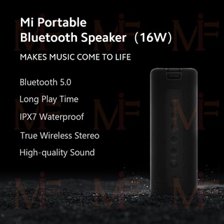 ภาพขนาดย่อของภาพหน้าปกสินค้าXiaomi Mi Portable Bluetooth Speaker Outdoor Speaker 16W Mi ลำโพงกลางแจ้ง กันน้ำ IPX7 ลำโพงบลูทูธ จากร้าน mi_on_line_store บน Shopee