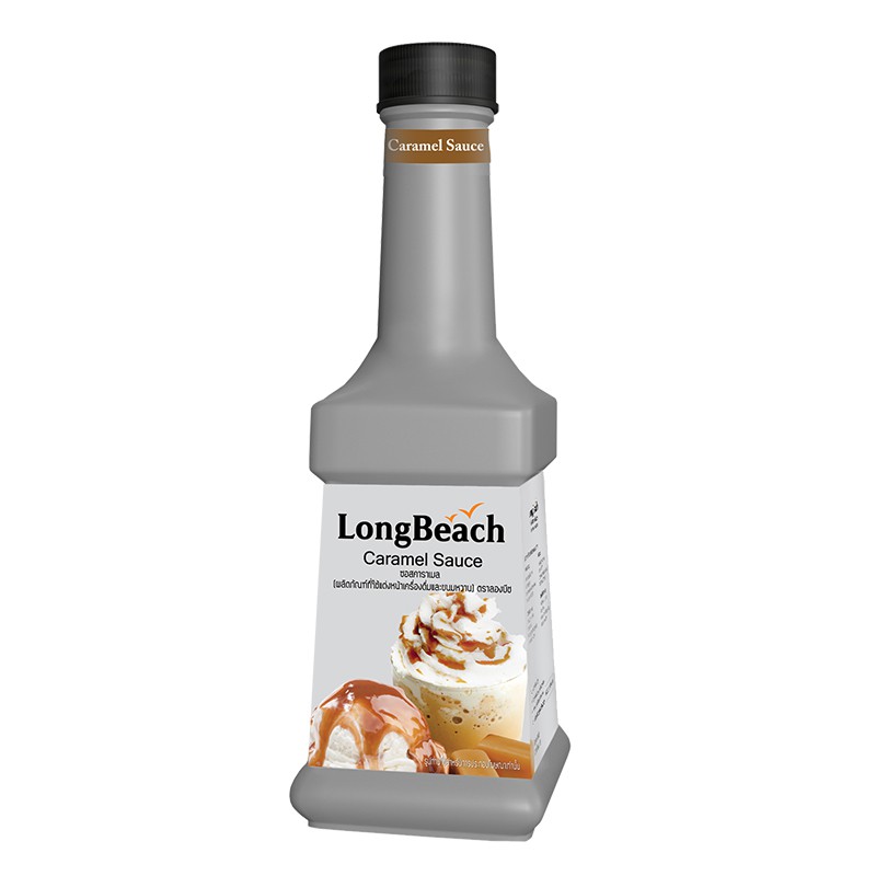ลองบีชซอสคาราเมล-900-มล-longbeach-caramel-suace-900-ml-รหัส-0617