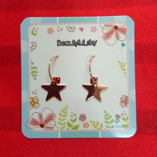 🎐ต่างหู 🌟 ห่วงดาวน่ารัก สีโรสโกล / Star earring / Rose gold / สินค้าพร้อมส่ง