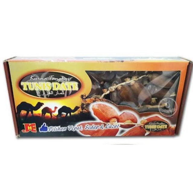 อินทผลัม-tunis-ขนาด-500g-จากประเทศ-ตูนิเซีย-ขายยกลัง-มี12กล่อง-1090-บาท