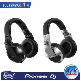 Pioneer DJ หูฟัง HDJ-X10 Professional Over-Ear DJ Headphones
