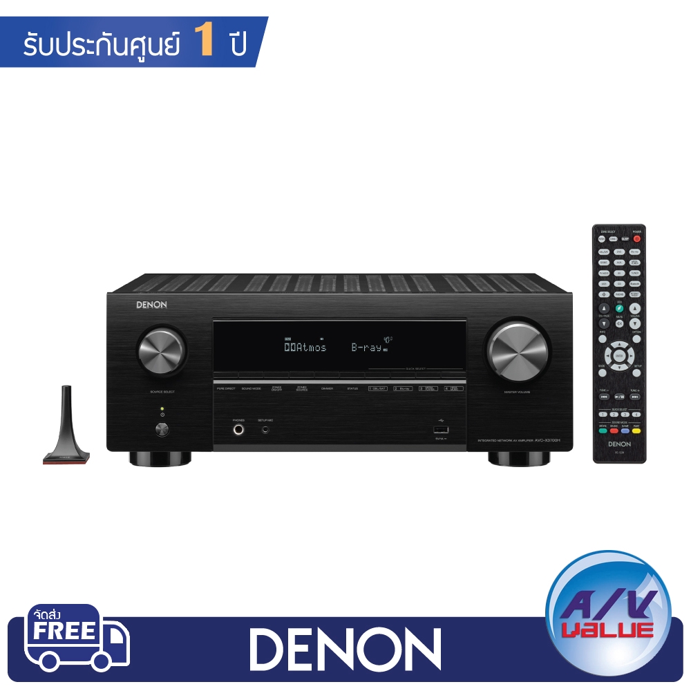 denon-avc-x3700h-2020-9-2-channel-8k-av-amplifier-with-180w-per-channel-fully-supports-dolby-atmos