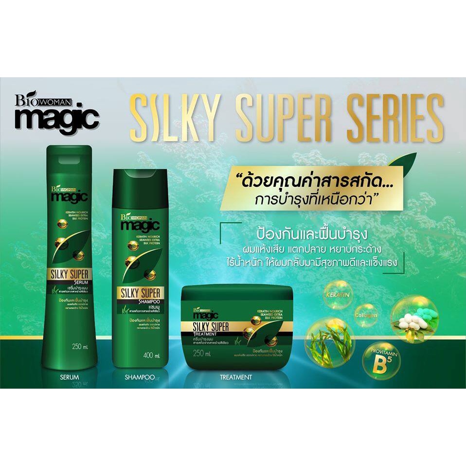 Bio-Woman Magic Silky super Serum 250 ml. ไบโอ-วูเมนส์ เมจิก ชิลกี้ ...