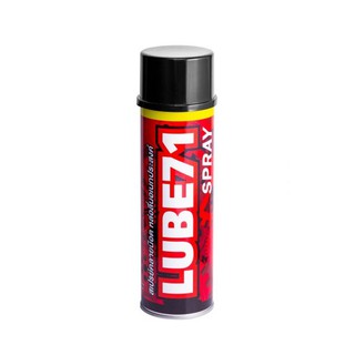 Lube71 สเปรย์หล่อลื่นโซ่จารบีขาว 450 ml