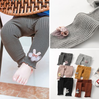 Kids Girls Knitted Leggings Children Fashion Flower Legging Baby Toddler Casual Pants