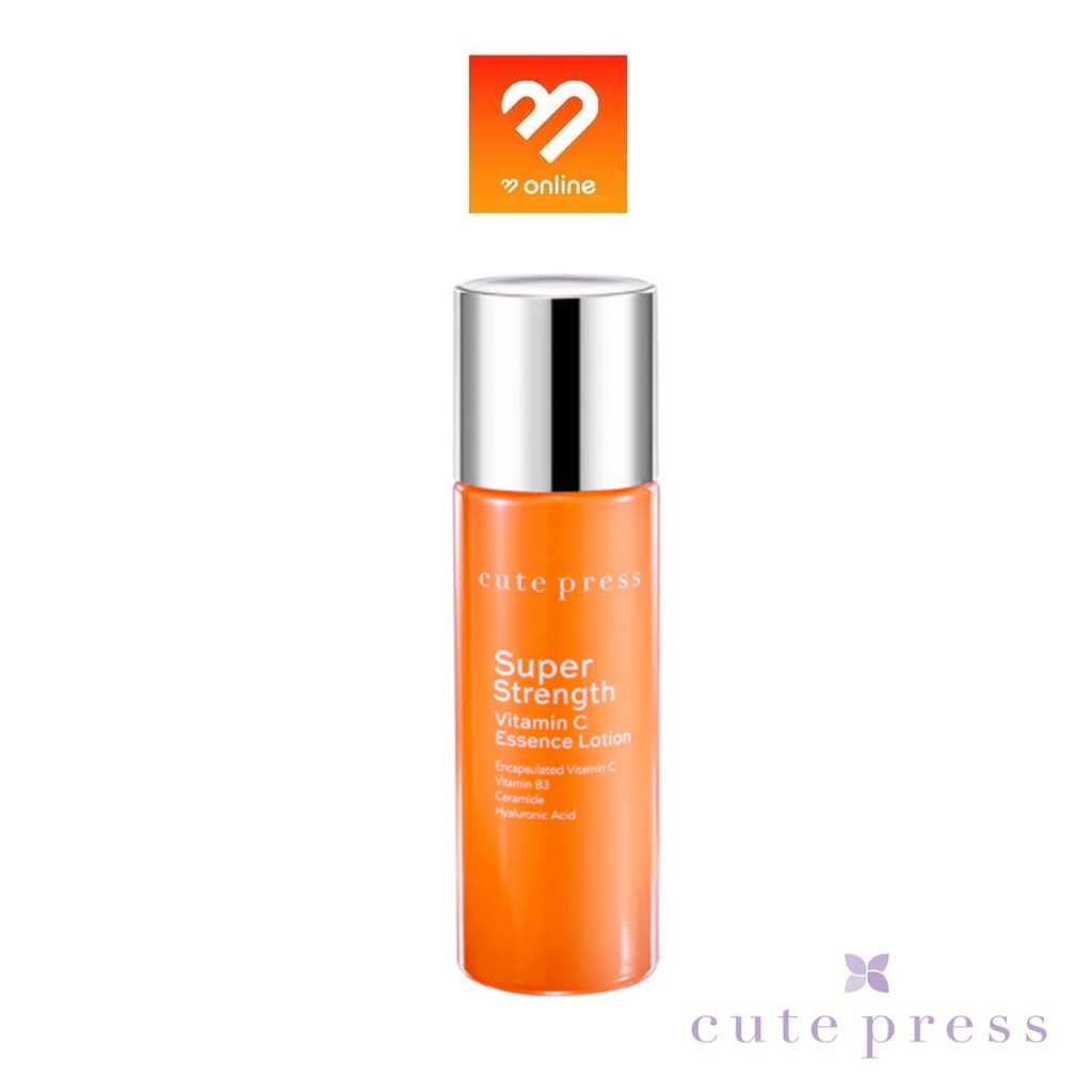 แพกเกจใหม่-cute-press-super-strength-vitamin-c-essence-lotion-booster-serum-ผิวเนียนนุ่ม-เปล่งปลั่ง-แลดูอ่อนเยาว์