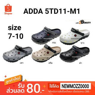 ภาพขนาดย่อของภาพหน้าปกสินค้าAdda 5TD11 รองเท้าแตะหุ้มหัว หัวโต แท้ 100% size 7-10 จากร้าน nsshoeshop บน Shopee ภาพที่ 1