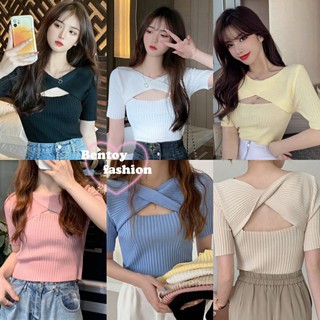 สินค้า Bentoy*พร้อมส่ง*เสื้อไหมพรมแขนสั้น เว้าหน้าอกเซ็กซี่(8743)