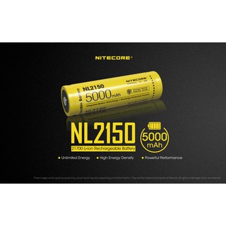 Nitecore NL2150 21700 Battery
