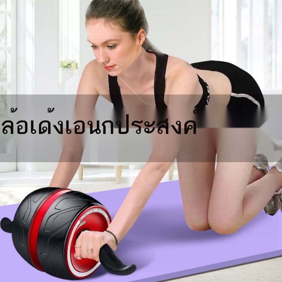 fasthome-ล้อหน้าท้อง-rebound-professional-กล้ามเนื้อหน้าท้องการออกกำลังกายสิ่งประดิษฐ์หญิงเริ่มต้นชาย