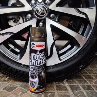 GETSUN TIRE SHINE⚫ สเปรย์เคลือบยางดำ "แบบสเปรย์น้ำ" น้ำยาเคลือบเงายางรถยนต์ ย car automotive protectants T8