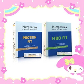 จัดส่งไวมาก✅ Interpharma Protein FIT / Fibo FIT (10ซอง)