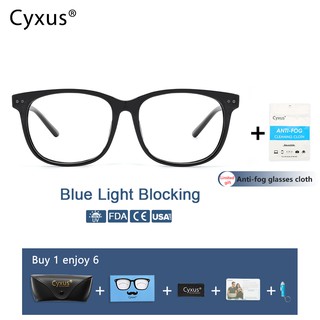 America Cyxus แว่นตาคอมพิวเตอร์แฟชั่นคลาสสิก ป้องกันแสงสีฟ้า ลดความเครียด -8081