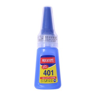 ภาพหน้าปกสินค้าDECEBLE 401 Instant Adhesive Super Strong Liquid Glue Nail School Supplies ที่เกี่ยวข้อง