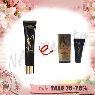 yslแท้ ราคาพิเศษ | ซื้อออนไลน์ที่ Shopee ส่งฟรี*ทั่วไทย! yslแท้ ราคาพิเศษ | ซื้อออนไลน์ที่ Shopee ส่งฟรี*ทั่วไทย!