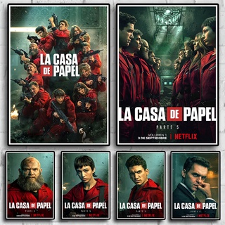 โปสเตอร์กระดาษคราฟท์ ลายอาชญากรรม ละคร La Casa De Papel สไตล์เรโทร สําหรับตกแต่งผนังบ้าน บาร์ คาเฟ่ ห้อง