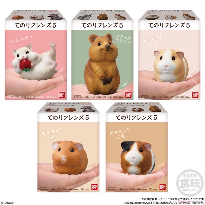 พร้อมส่ง-figure-น้องสัตว์ตัวเล็ก-tenori-friends-5-ของแท้