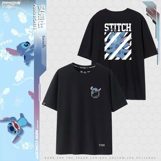 เตรียมจัดส่ง✑♧Interstellar baby Stitch co-branded อุปกรณ์ต่อพ่วงเสื้อยืดผู้ชายและผู้หญิงฤดูร้อนปี 2022 เทรนด์ใหม่แขนสั้น