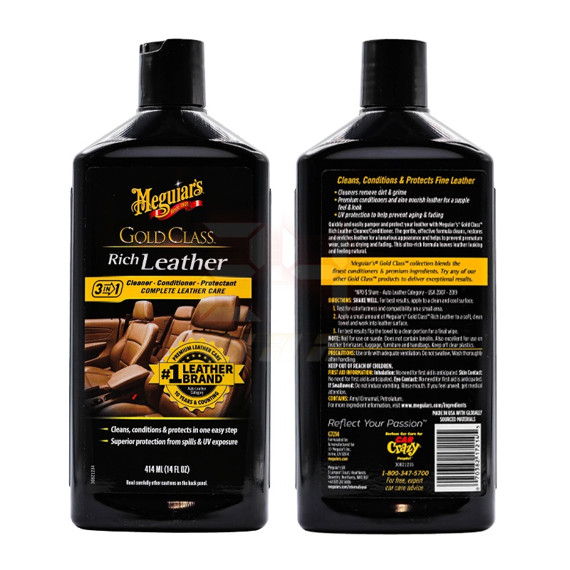 meguiars-g7214-gold-class-rich-leather-cleaner-and-conditioner-14oz-ครีมทำความสะอาดและบำรุงเบาะ