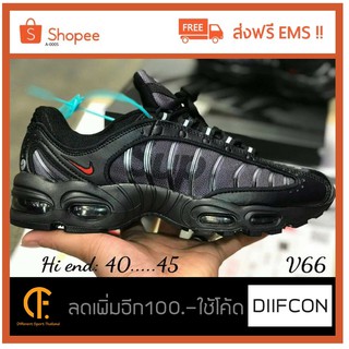 รองเท้าผ้าใบรุ่น Nike Air Max Tailwind4 x Supreme