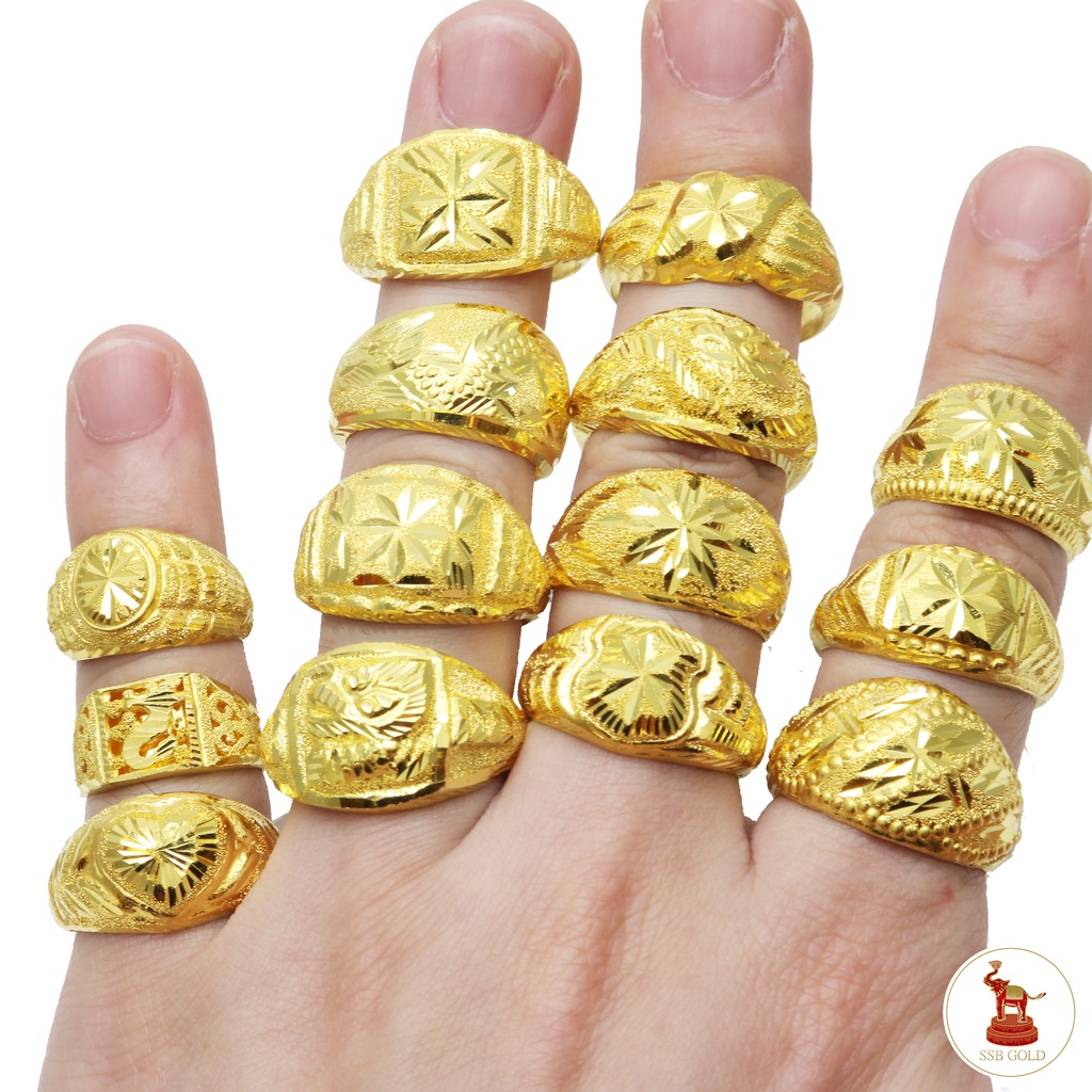 แหวนทอง 1 สลึง ทอง 96.5% รวมลายมังกรและหัวโปร่ง ทองแท้ ขายได้ จำนำได้