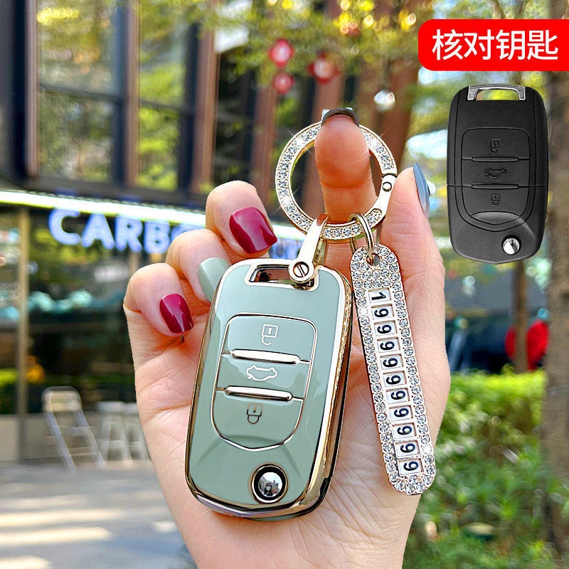 wuling-hongguang-mini-key-case-หญิง-miniev-mini-ev-รถพิเศษ-macaron-baojun-730-560-กระเป๋า-buckle