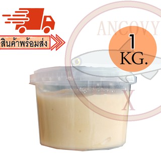 น้ำตาลโตนดแท้​ 100% (เกรด​A ไม่ผสม) น้ำตาลโตนด ขนาด 1 กิโลกรัม ของแท้จากเมืองเพชรบุรี