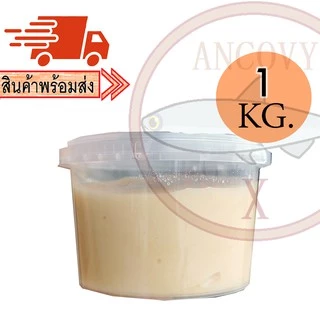 น้ำตาลโตนดแท้​ 100% (เกรด​A ไม่ผสม) น้ำตาลโตนด ขนาด 0.95-1 กิโลกรัม ของแท้จากเมืองเพชรบุรี photo